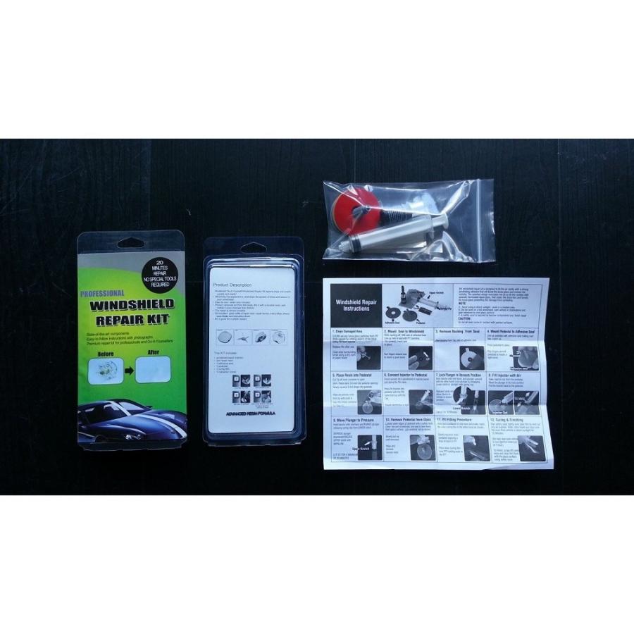 贅沢品 ひび割れ 補修 フロントガラス リペア キット 2ヶ所分 ヒビ割れ 直し 修復 Dprd Jatimprov Go Id
