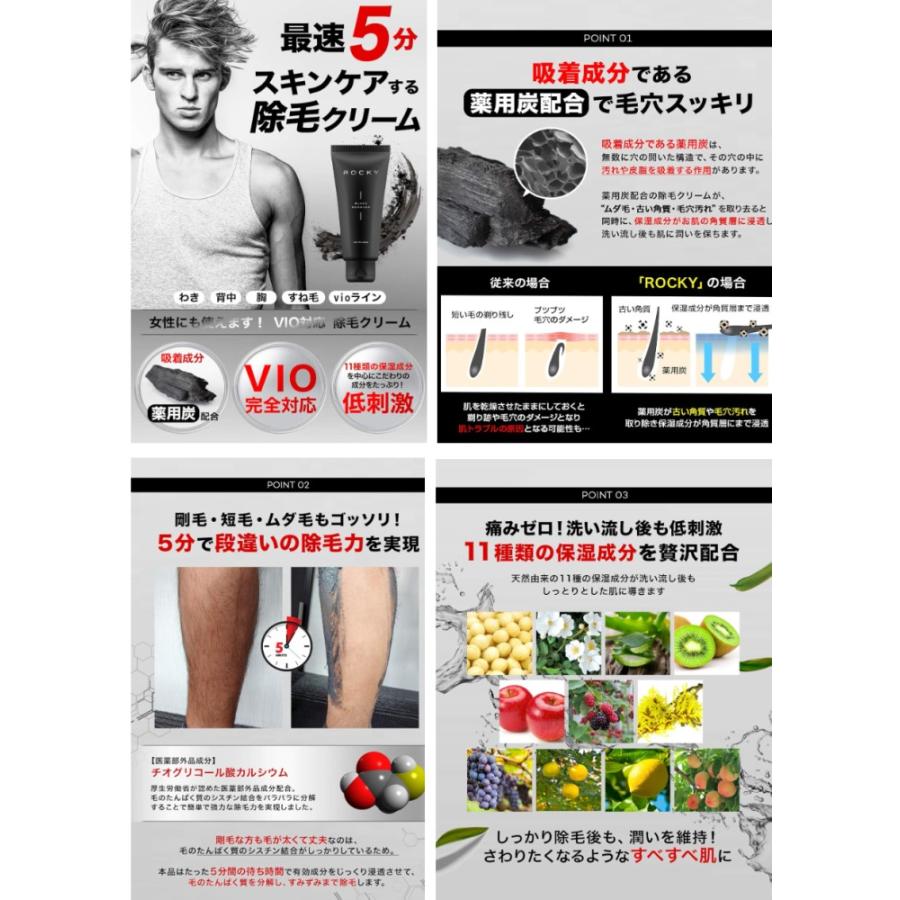 脱毛・除毛 ringo ZX-CLINIC【公式】｜大阪梅田・天王寺の安くて承認機使用の美容医療