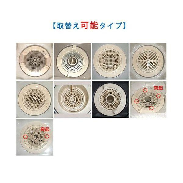 髪の毛をくるくるまとめて、手で触れずにポイ!髪の毛くるくるポイC _