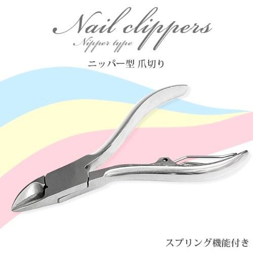 並行輸入品】クロスワーク ニッパー型爪切り 硬い爪・巻き爪・厚い爪も