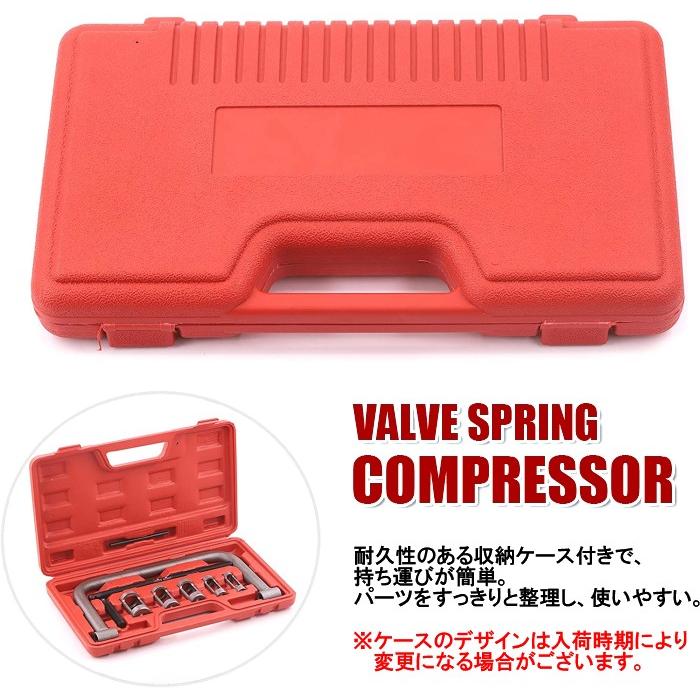 ハルさん 専用 クォーターパイプ4セット他 ハルさん 専用 クォーター