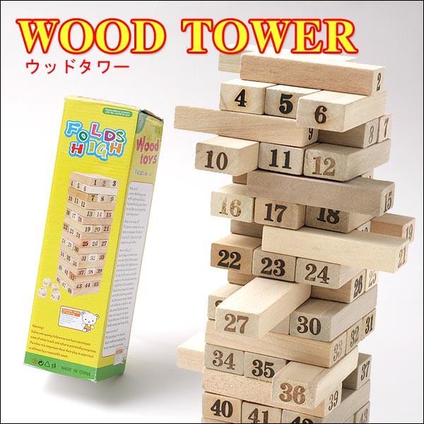 積み木 バランスゲーム ウッドタワー 48ピース(PCS) 82917 知育玩具 グラグラ 木のおもちゃ 脳トレ __
