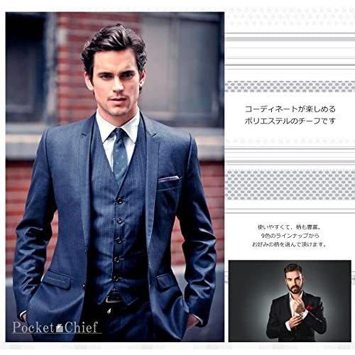 ポケットチーフ Bタイプ スーツ おしゃれ 柄 無地 白 ピンク 結婚式 正装 二次会 服 ハンカチーフ ジャケット Youshowshop 通販 Yahoo ショッピング