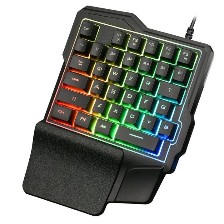 Led発光 左手用ゲーミングキーボード バックライト Fps Tps Majesticxpress Com