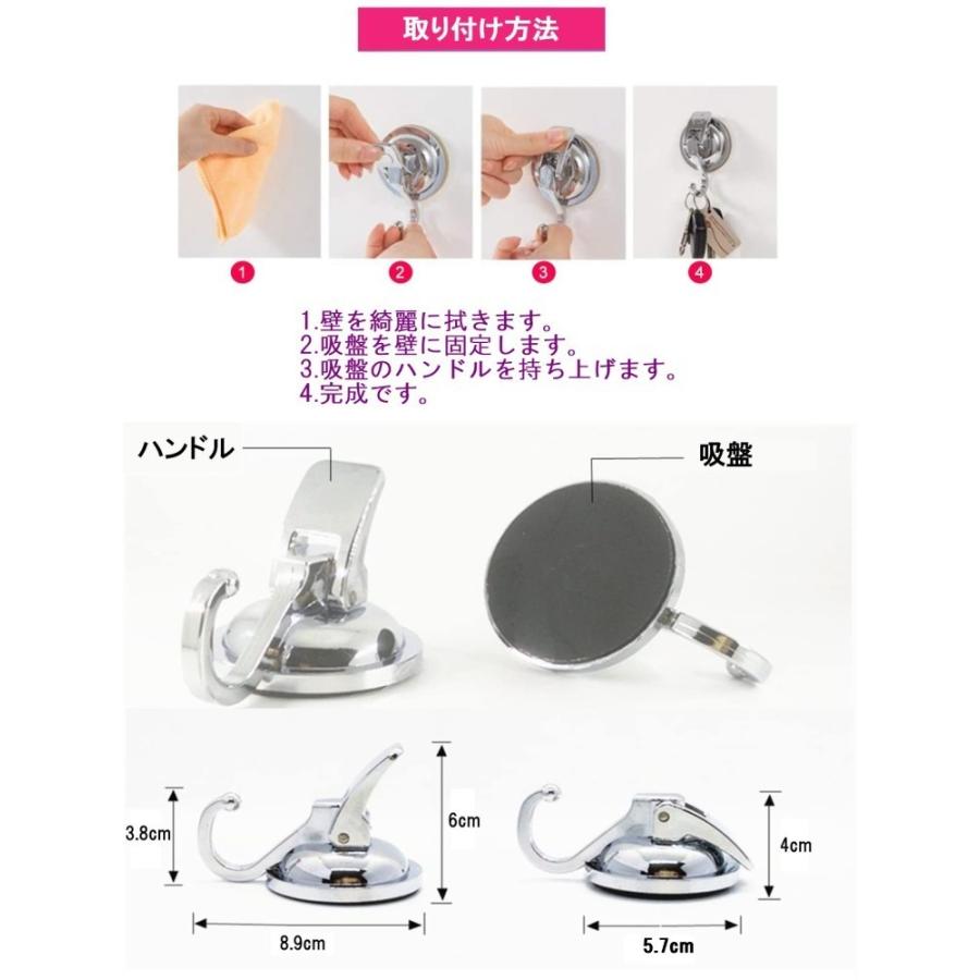 並行輸入品】強力 吸盤フック 耐荷重10kg シルバー 繰り返し使用可能
