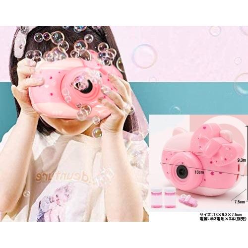 並行輸入品】猫型 バブルマシーン 全自動 シャボン玉製造機 しゃぼん玉