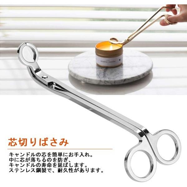 青山で購入★アンティーク　キャンドルライター&芯ハサミ ほまれ専用】【単品販売】 キャンドル トリマー 芯 切り ハサミ