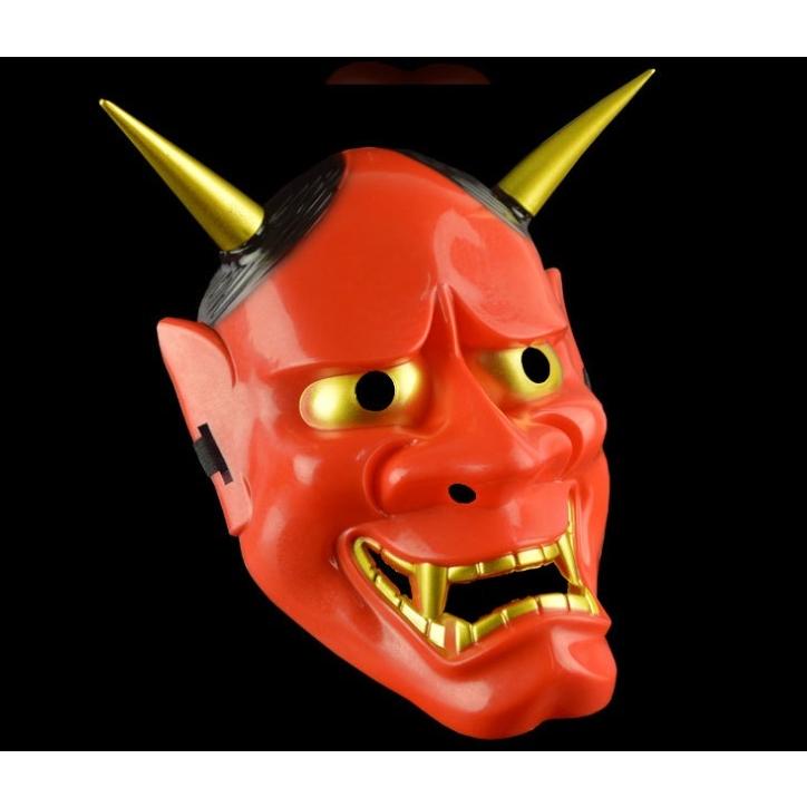 並行輸入品】パーティ用 変装マスク お面/おめん 般若(はんにゃ) 尖角