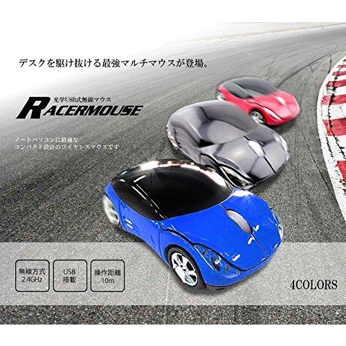 並行輸入品】車デザイン USB ワイヤレス 光学マウス レッド 無線マウス