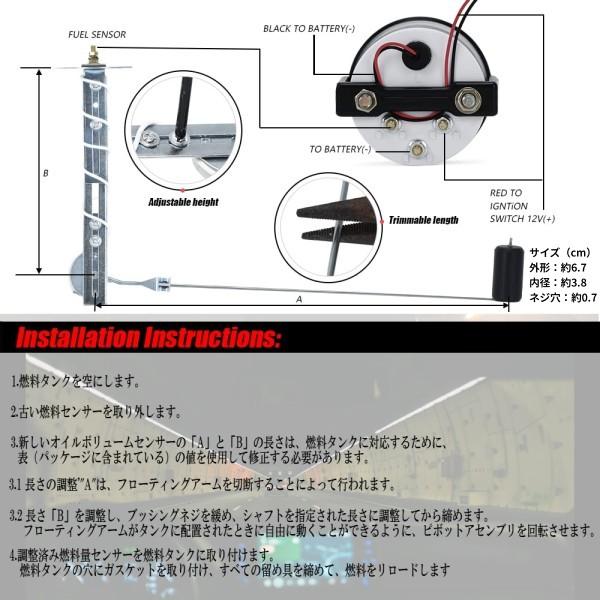 並行輸入品】燃料ゲージ 52mm フューエルゲージ 12V 車 燃料計 燃料
