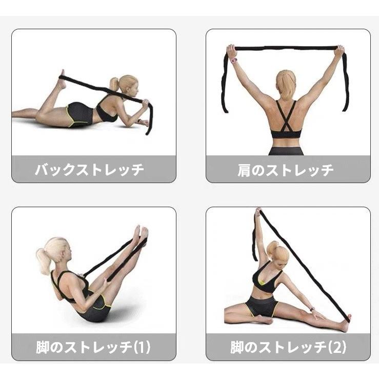 【並行輸入品】バレエ ストレッチバンド ローズピンク ヨガ ストラップ 開脚バンド ダンス 体操 ゴムバンド フィットネス トレーニング _ |  | 02