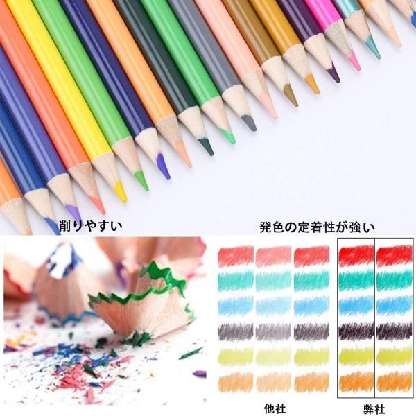 並行輸入品】油性色鉛筆 120色 セット 塗り絵 アート 油性 色鉛筆 大人