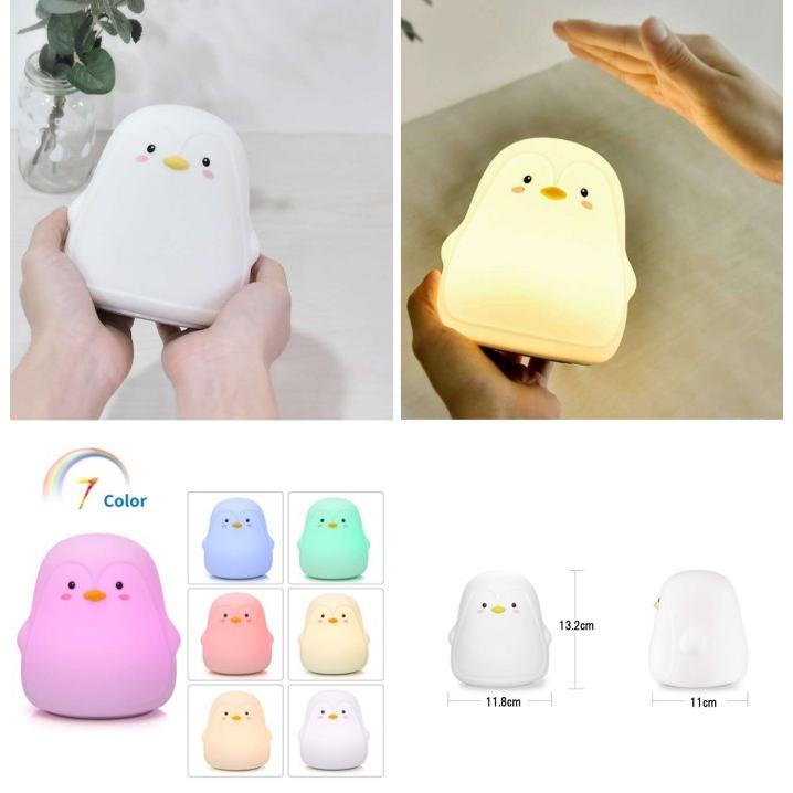 並行輸入品】USB充電式 ペンギンランプ ベッドサイドランプ シリコン