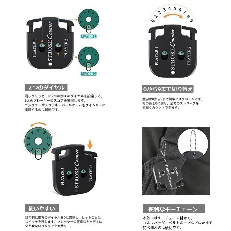 並行輸入品】ゴルフ スコアカウンター 小型 ストローク カウンター