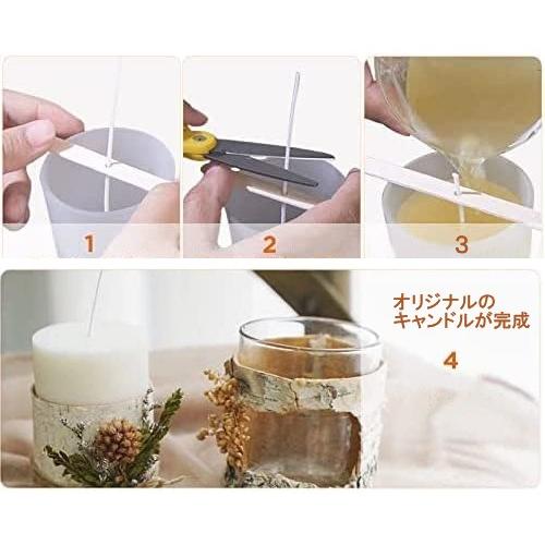 並行輸入品】座金付き キャンドル芯 50本入 コーティング済み 長さ15cm