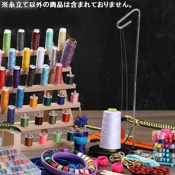並行輸入品】糸立て スプールスタンド 工業用 業務用 太巻き糸 家庭用