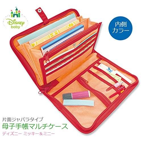 クーザ 片面ジャバラタイプ 母子手帳ケース マルチケース ブック型 ミッキー ミニー Dkjb 2507k Youshowshop 通販 Yahoo ショッピング