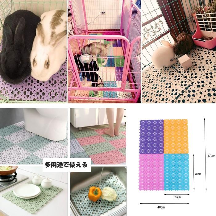 並行輸入品】うさぎ 小動物用 すのこ 4枚セット ベージュ ラビット