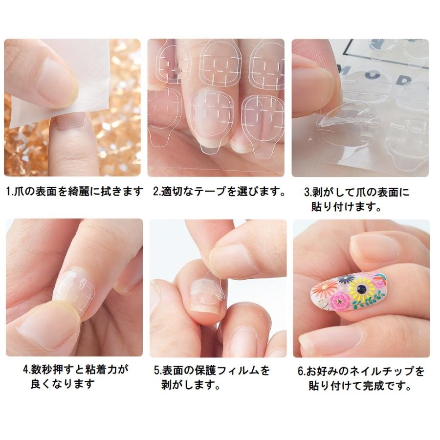 ♪　ネイルチップ ネイル つけ爪用 両面テープ 240Pcs 10シート入り 楽天市場】ネイル接着両面テープ 240枚(24粒×10シート) ネイル