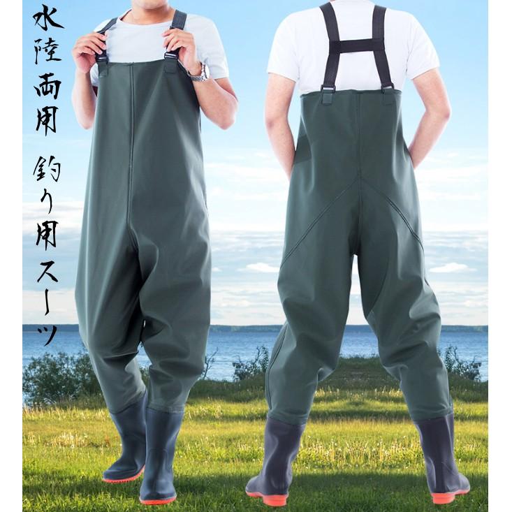 並行輸入品】水陸両用 スーツ グリーン 釣り用 田植え 農作業 作業服