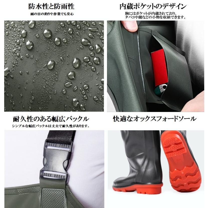 並行輸入品】水陸両用 スーツ グリーン 釣り用 田植え 農作業 作業服