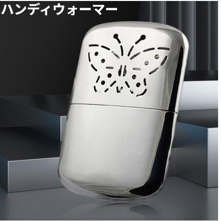 並行輸入品】ハンディウォーマー オイル充填式カイロ 24時間 52