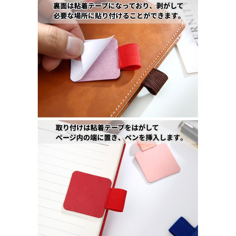並行輸入品】ペンループ ペンホルダー 黒 2個セット 紛失防止