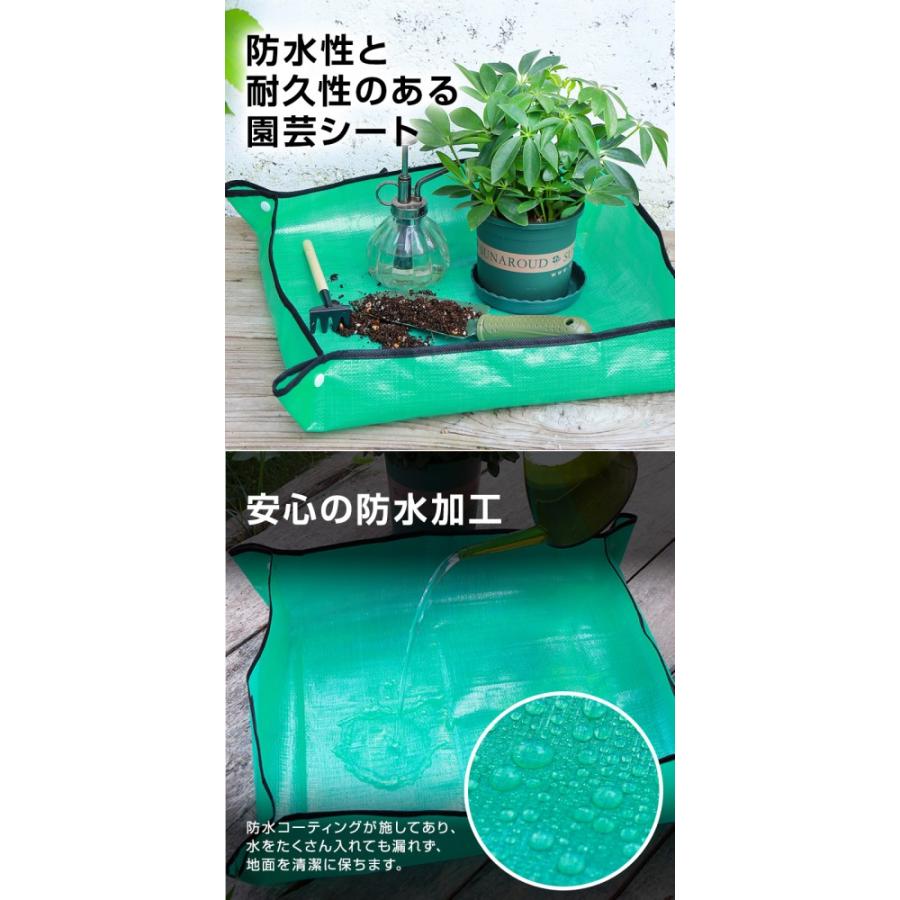 並行輸入品】園芸シート 100×100cm 作業マット 防水 プランティング