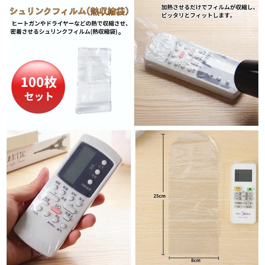 マイラクマさん専用 my Rakuten - 楽天会員専用の情報管理ページ