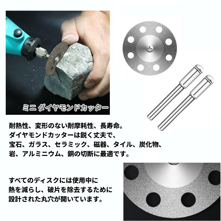 並行輸入品】ミニ ダイヤモンドカッター 10枚セット 3mm軸2本付 直径