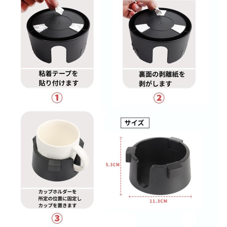 並行輸入品】倒れないドリンクホルダー ホワイト こぼさない カップ