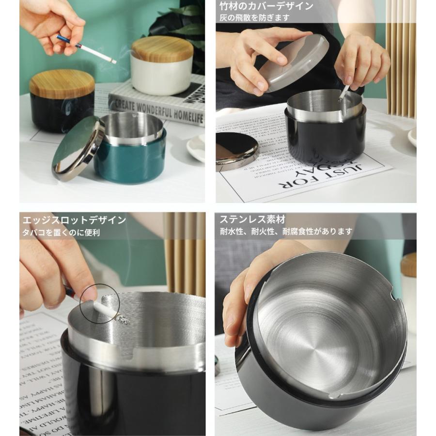 並行輸入品】アッシュトレイ 蓋付き 灰皿 白 ステンレス 木製 ふた付き