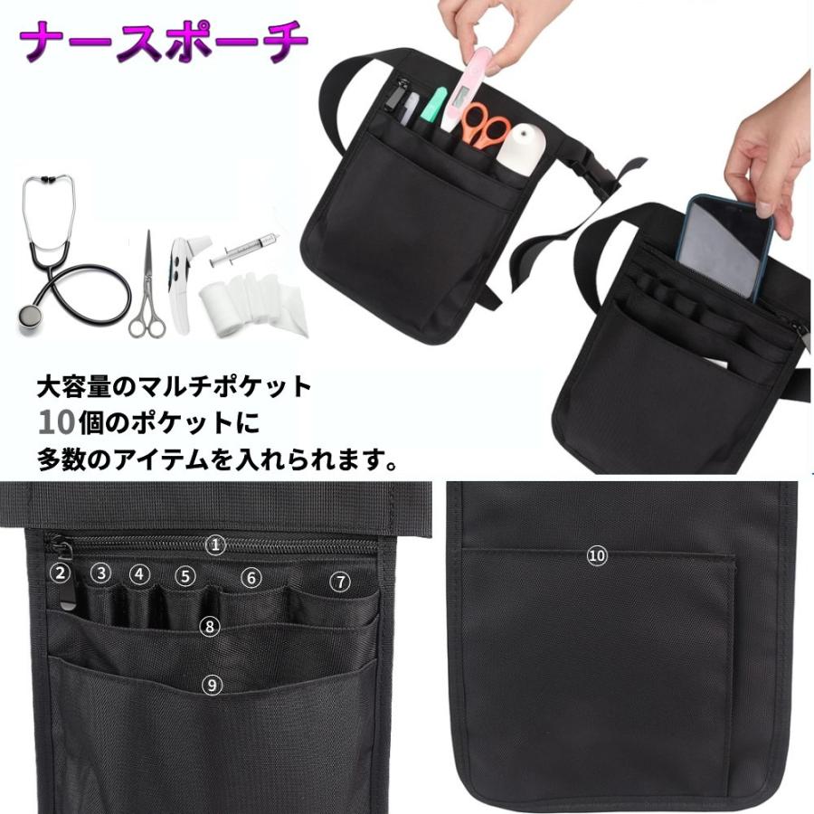 並行輸入品】ナースポーチ ブラック 作業用 多機能 ウエストポーチ 腰