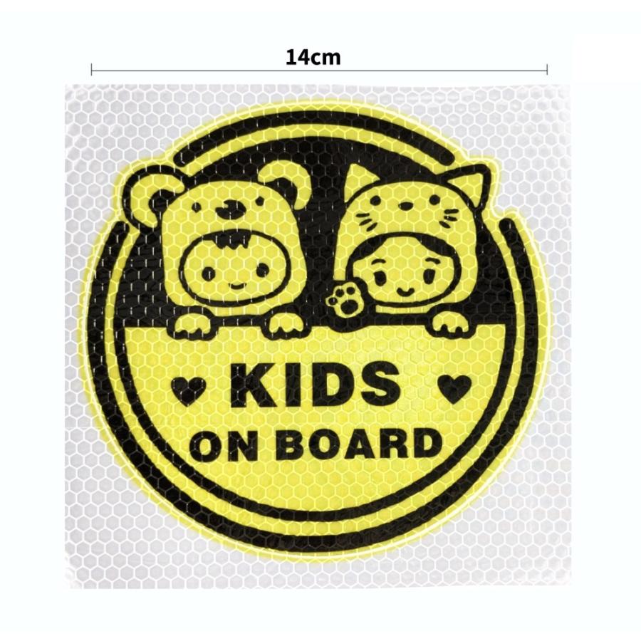 並行輸入品】KIDS ON BOARD ステッカー イエロー チャイルドインカー