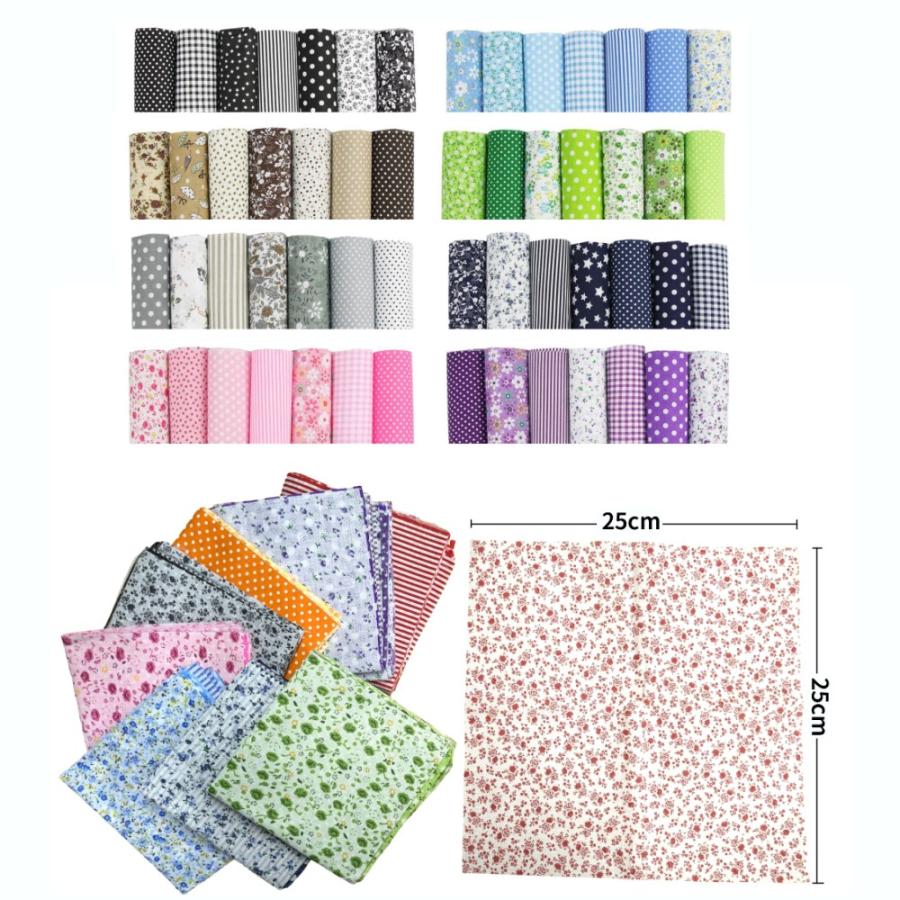 ハギレ② 端布　はぎれ　色々　まとめ売り　セット 並行輸入品】はぎれ布 56枚セット 綿 生地 ハギレ布 端切れ布 可愛い