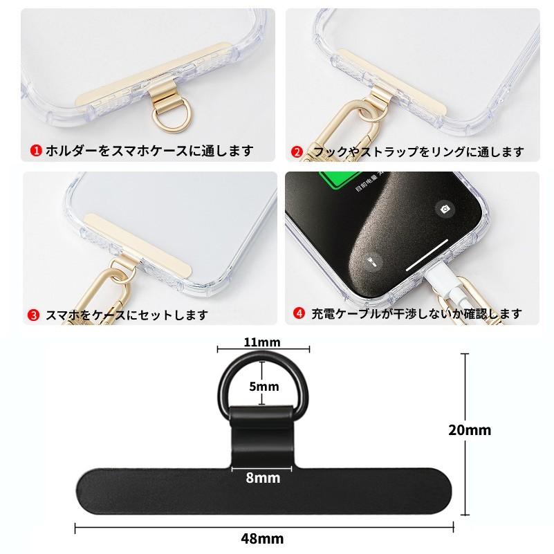 並行輸入品】金属製 スマホストラップホルダー ゴールド Dカン 落下