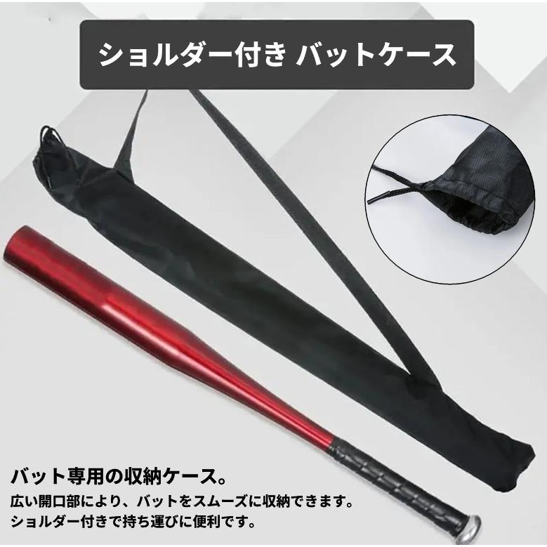 並行輸入品】バットケース 92cm バット収納ケース ショルダー付き 