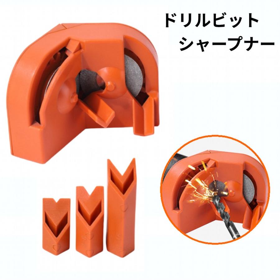 【並行輸入品】ドリルビットシャープナー 研削 ドリル 研磨機 コンパクト 電気ドリル ビット 研ぎ 木工 DIY _. の商品画像