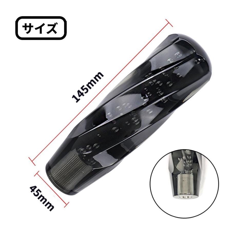 並行輸入品】クリスタル シフトノブ 黒 14.5cm 泡 八角 スモーク 