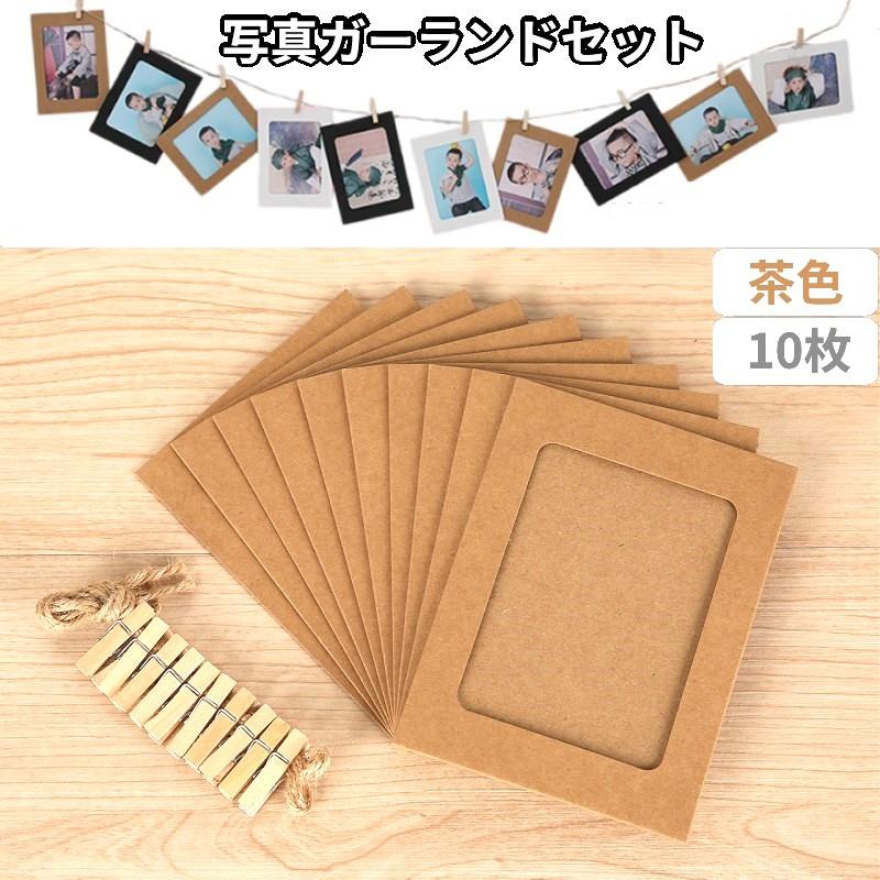 並行輸入品】写真ガーランド セット 10枚 フォトガーランド 紐付き