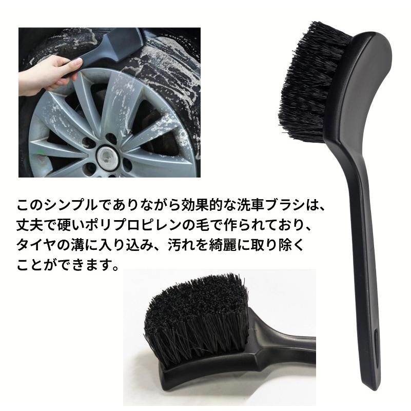 並行輸入品】ホイールブラシ 洗車ブラシ タイヤ掃除 隙間掃除 カー