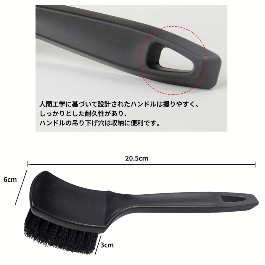 並行輸入品】ホイールブラシ 洗車ブラシ タイヤ掃除 隙間掃除 カー