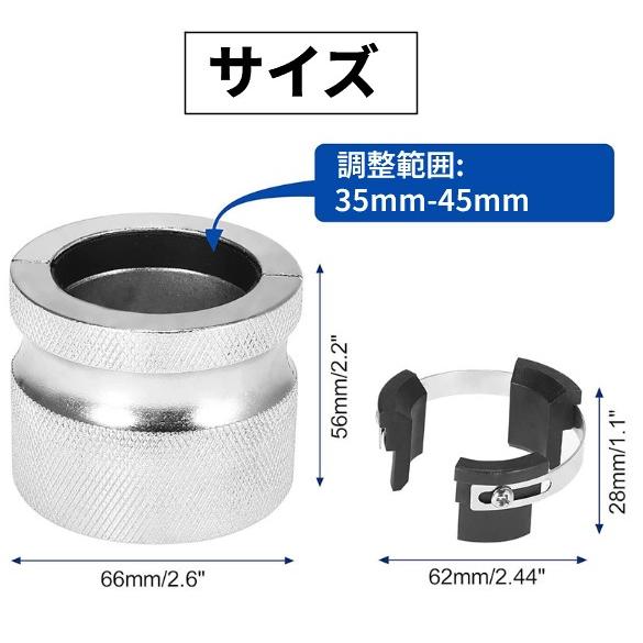 並行輸入品】フロントフォーク オイルシールプッシャー 正立 倒立 両 