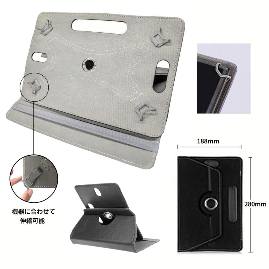 並行輸入品】回転可能 タブレットケース 汎用 10.1インチ 耐衝撃 縦