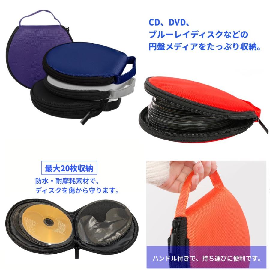 並行輸入品】メディアケース 20枚収納 (ブラック) CD DVD ブルーレイ