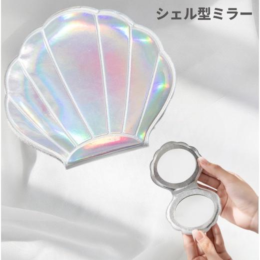 並行輸入品】シェル型ミラー シルバー 貝型 両面 折りたたみ 手鏡