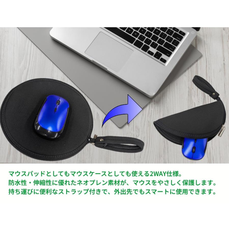 並行輸入品】ケースになるマウスパッド 2WAY 持ち運び マウス収納袋