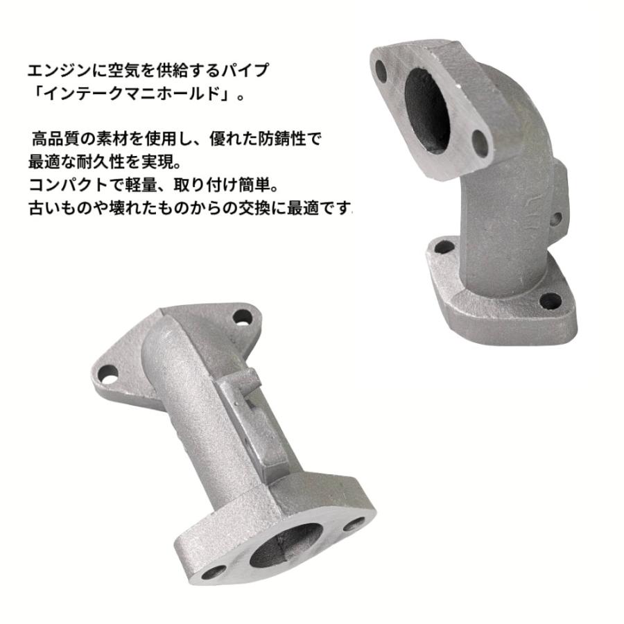 取引中　スーパーカブ　ジャンク オイル漏れあり エンジン　インマニキャブ付き 並行輸入品】インテーク マニホールド 内径22mm カブ インマニ