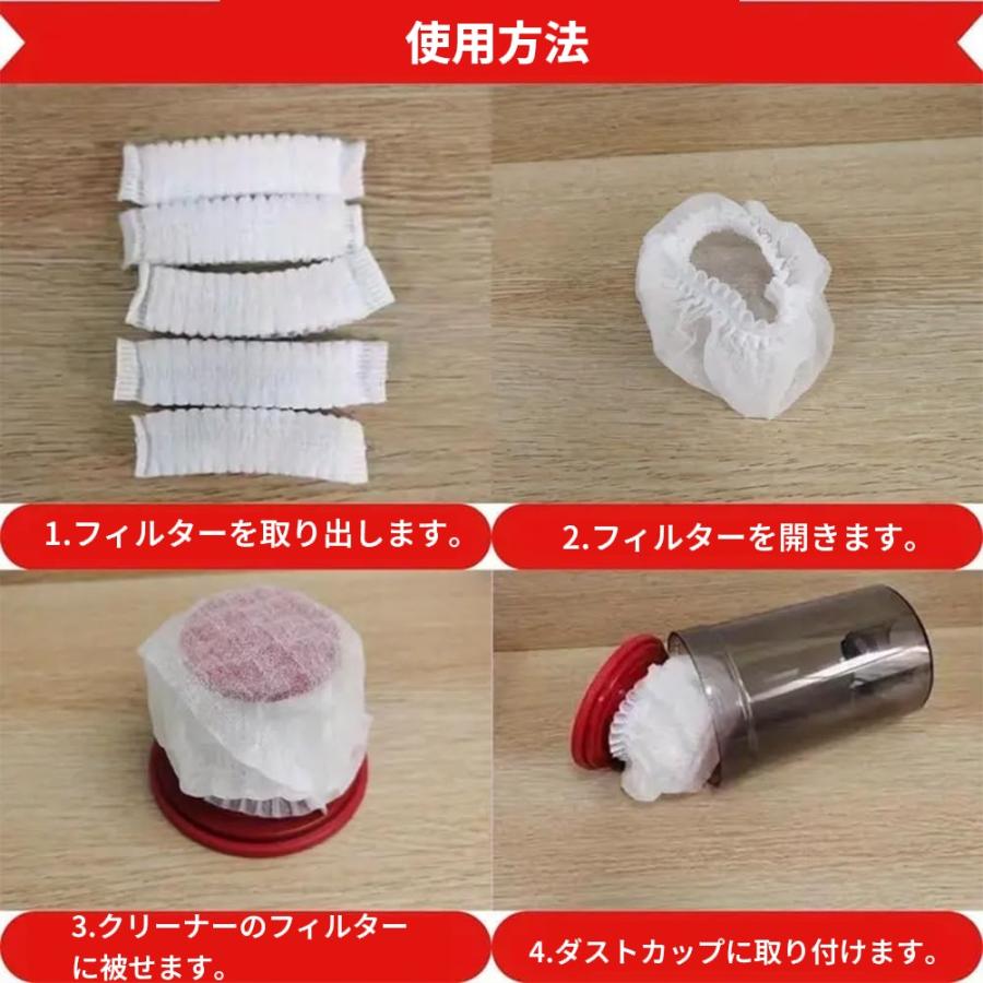 並行輸入品】掃除機 ゴミ取りフィルター 約100枚 交換用 不織布 ダスト