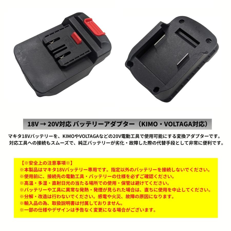 (未使用･未開封品)　マキタ(Makita) 接続アダプタセット品 A-42874 v1yptgt マキタ A-71990 パワーソースキットXGT5(40Vmax) ウエダ金物【公式サイト】
